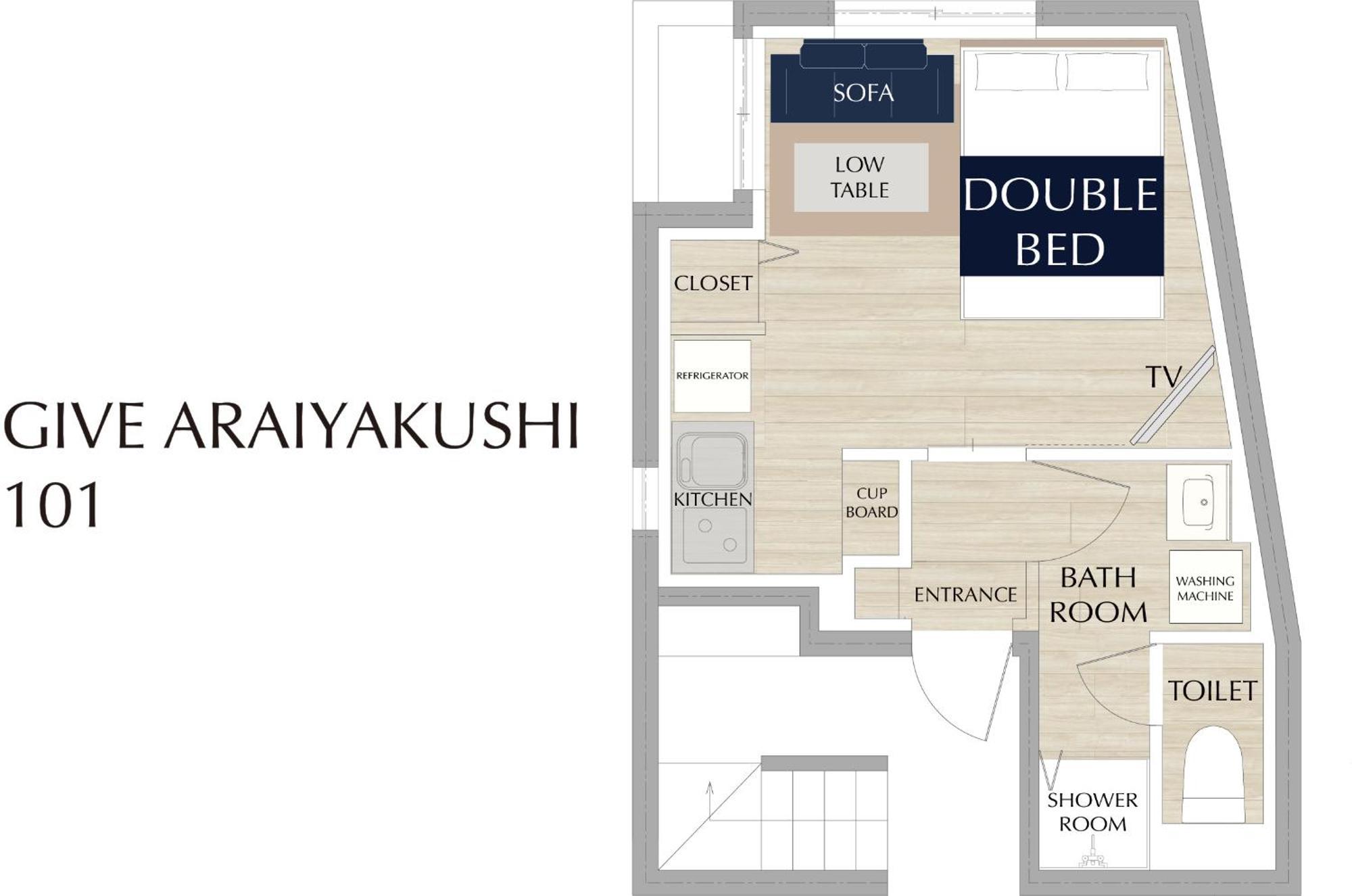 Give Araiyakushi 公寓 *