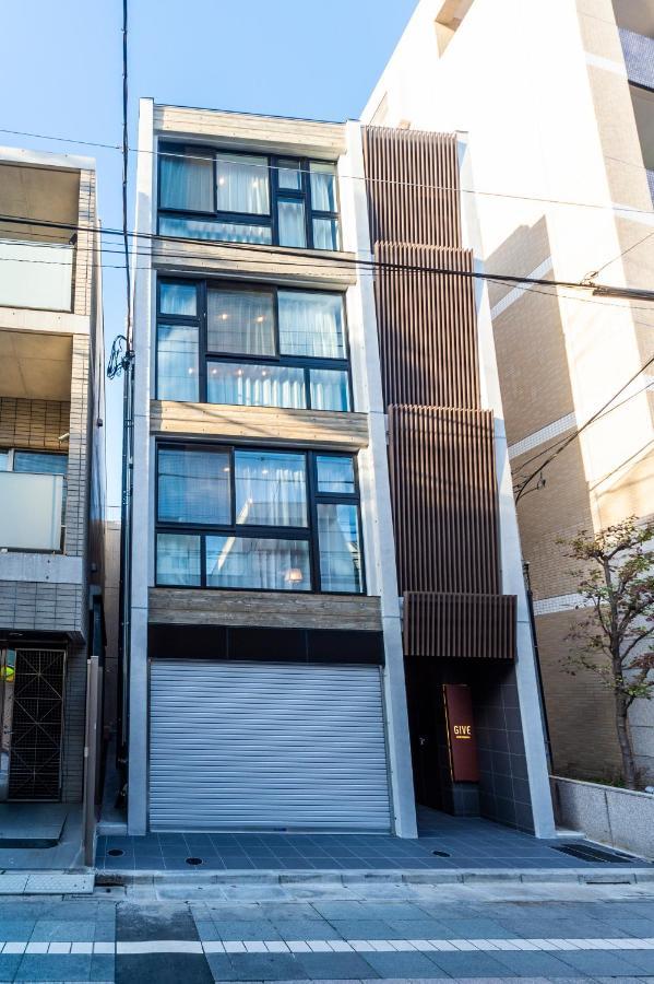 Give Araiyakushi * 東京都